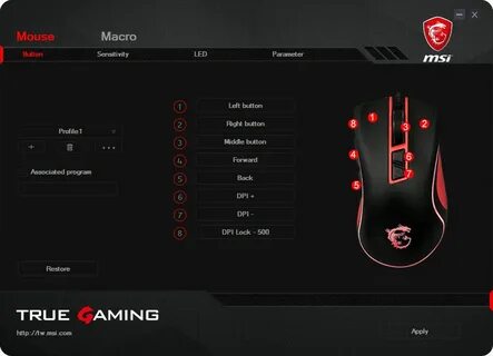Msi gaming драйвер
