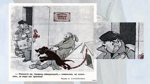 Извини товарищ но очень заманчивая была возможность