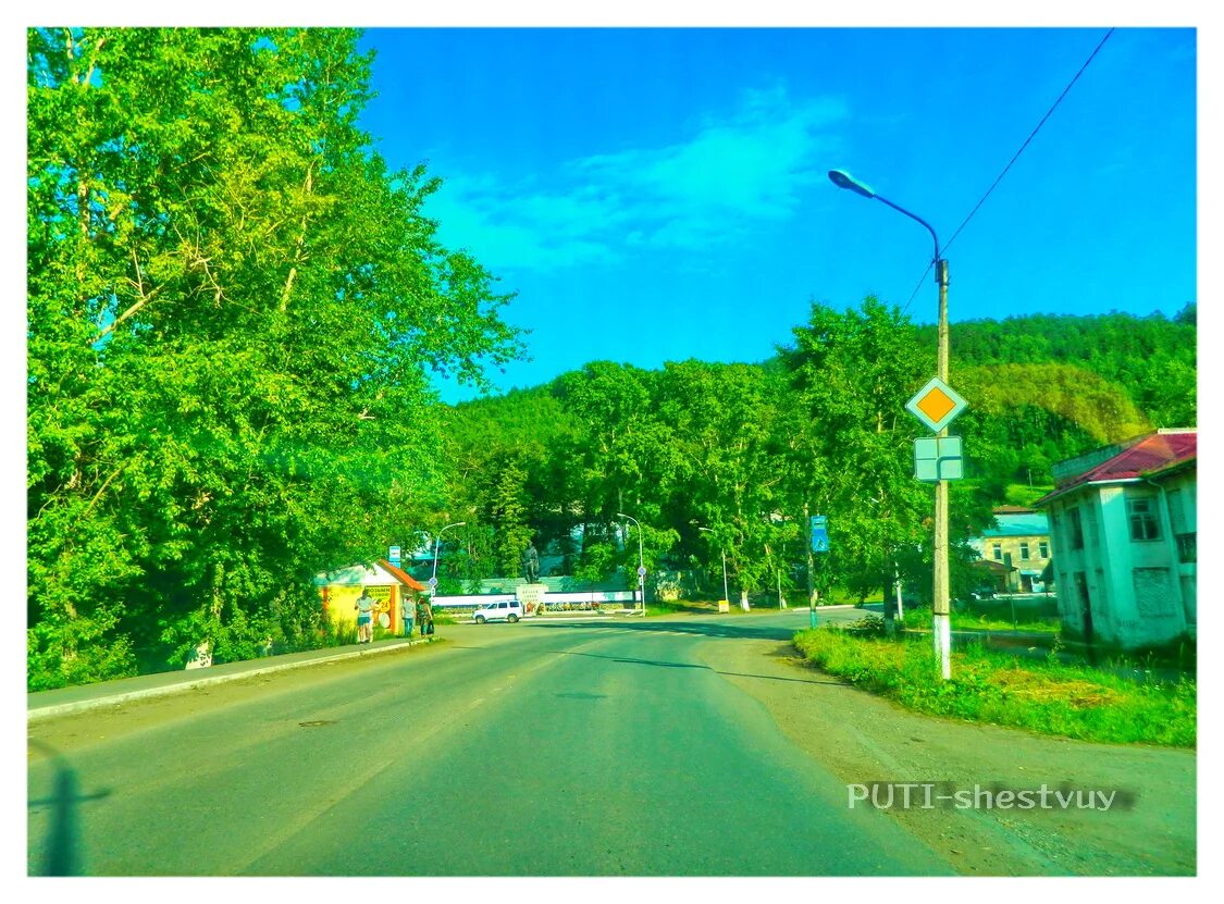 куса камеры