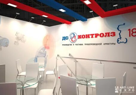 Дс контролз