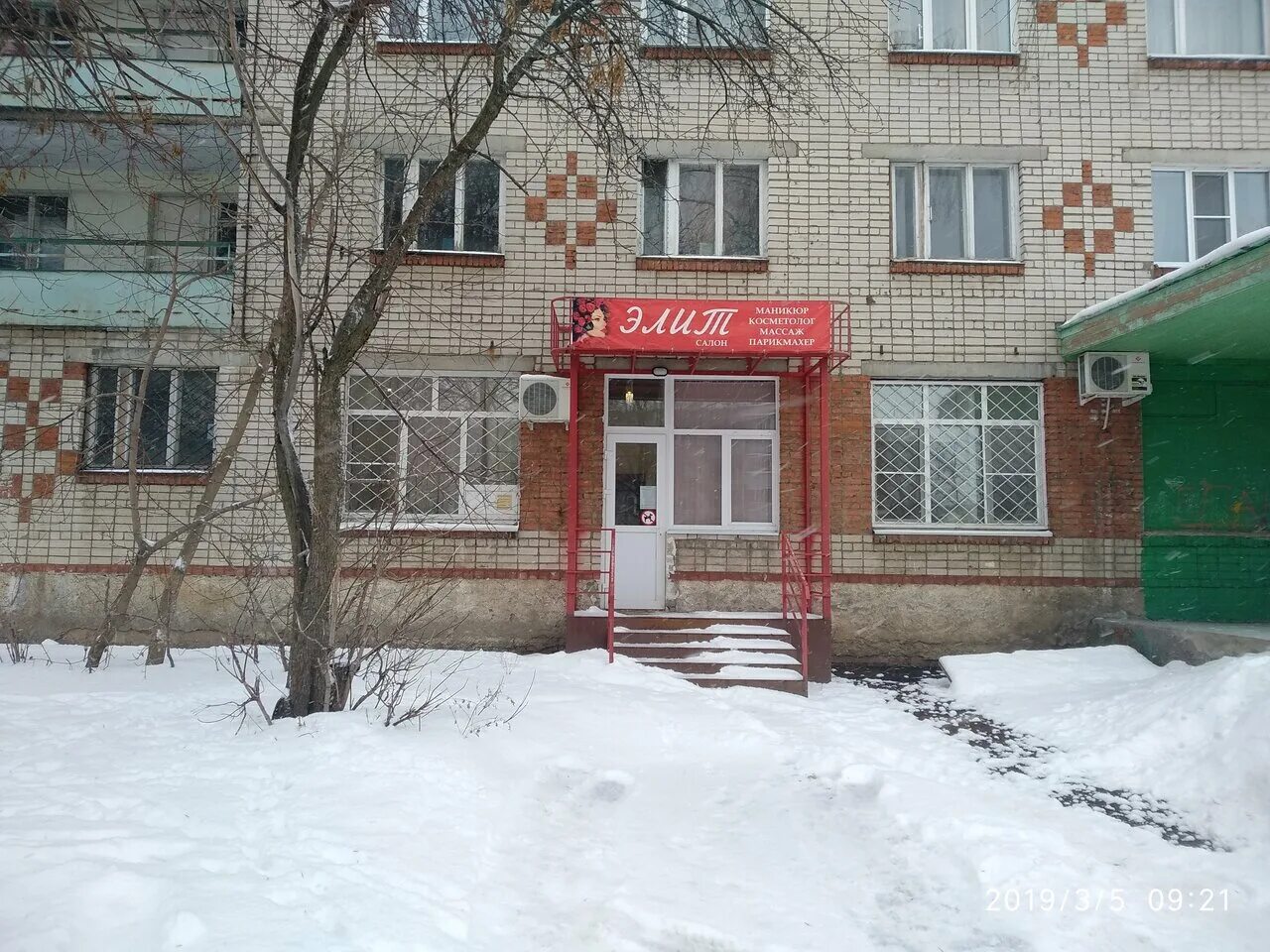 рыбинск 9 мая карта. улица 9 мая рыбинск. движение по набережной рыбинск. 9 мая рыбинск карта. щепкина 19 рыбинск бристоль.