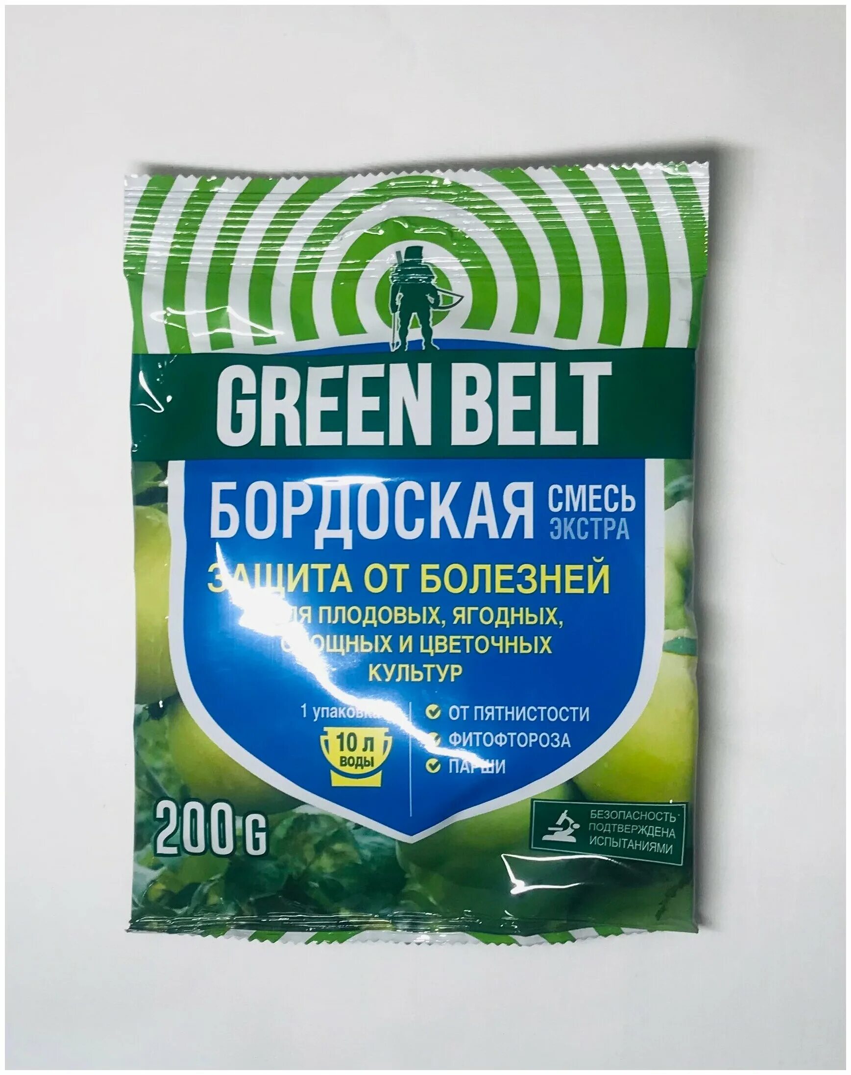 Бордоская смесь грин бэлт 200гр. Бордосская смесь 150г. Бордосская смесь для опрыскивания деревьев. Медный купорос для обработки плодовых деревьев. Бордосская жидкость и медный купорос.