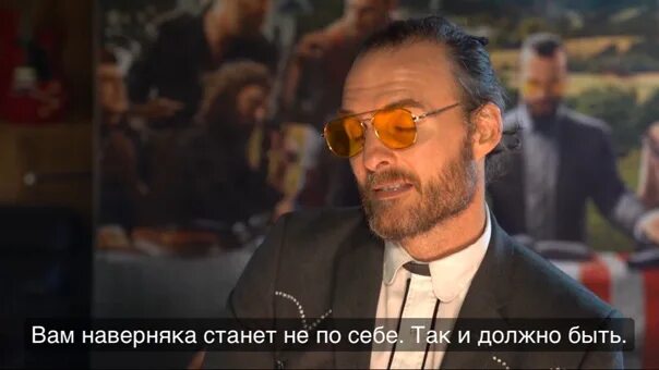Иосиф сил. Грег брайк far cry 5. грег брайк иосиф. грег брайк актер. грег брайк джозеф сид.