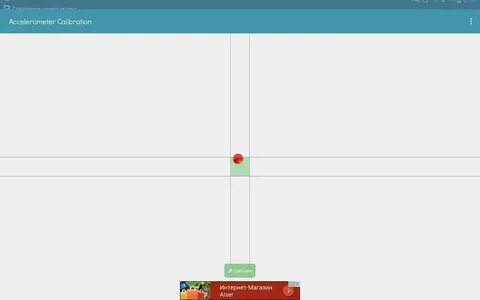 Youtube allow accelerometer