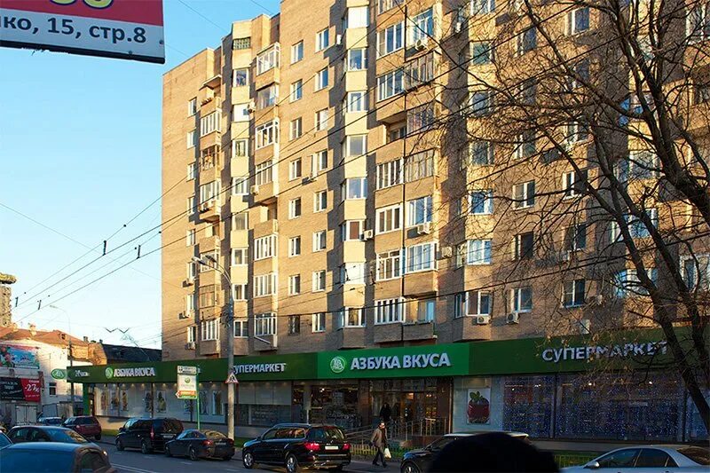 Москва ул большая Грузинская д 42. Большая Грузинская улица Азбука вкуса. Ул. большая Грузинская, д. 42. Азбука вкуса большая Грузинская 42.