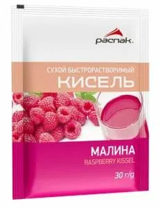 Малиновая 30