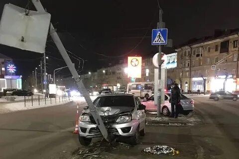 Куда сбить