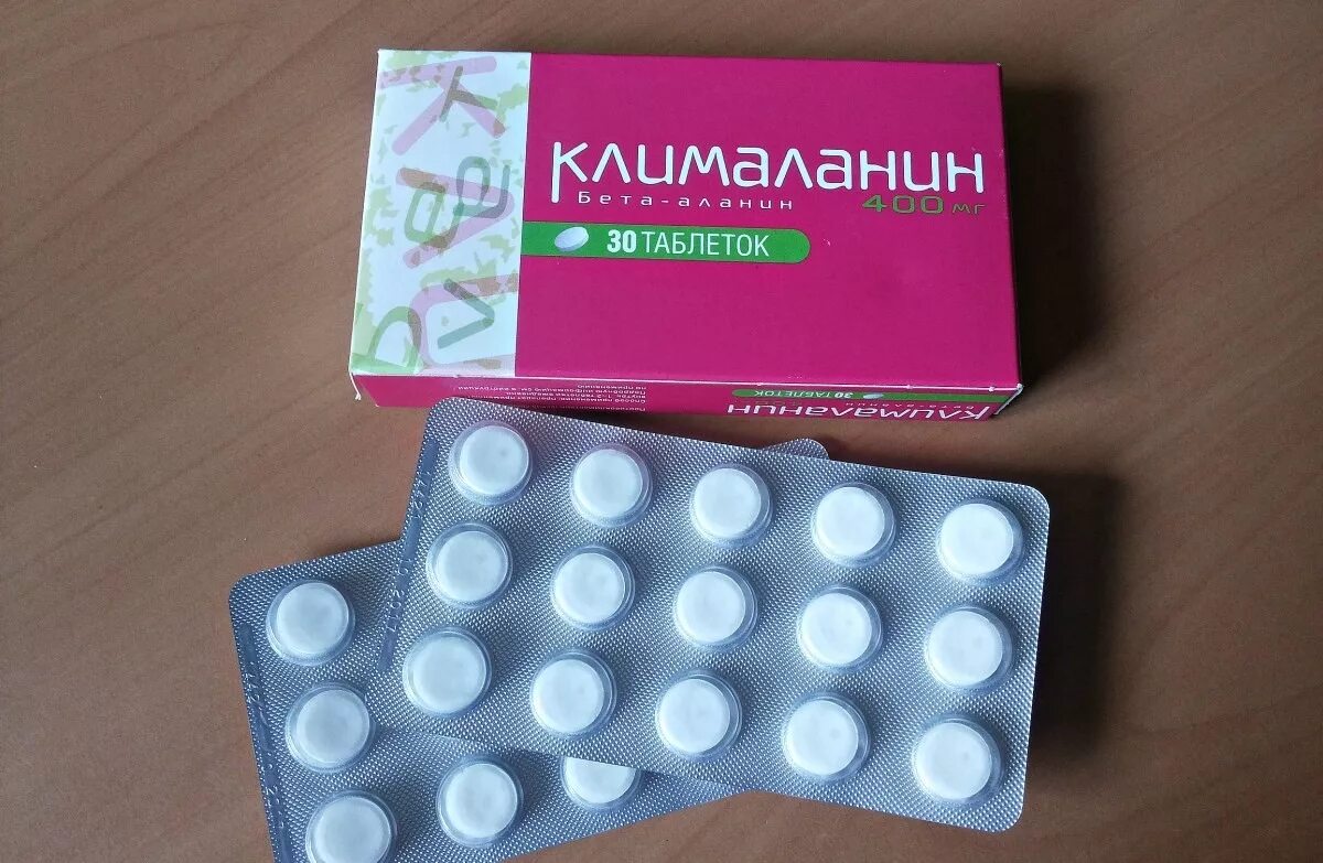 Самый лучший препарат от приливов при климаксе