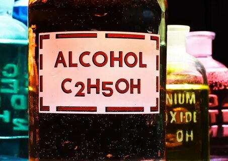 C2h5oh реагент