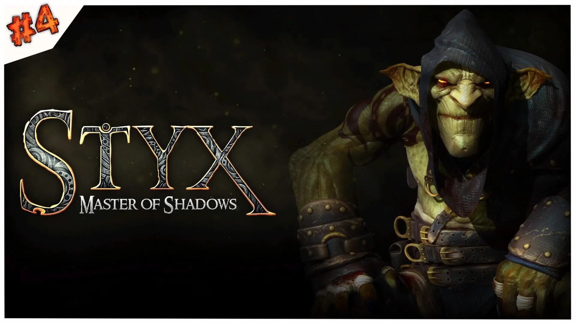 Shadow master игра. Styx: Master of Shadows обложка. Styx Master of Shadows ps4. Стикс мастер теней арт. Styx Master of Shadows жетоны.