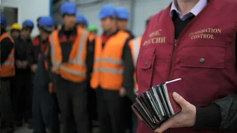 Работа спб мигрантов
