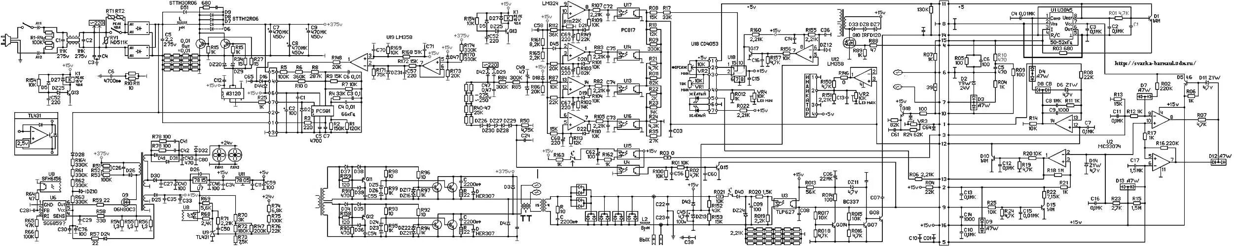 Wurth Wws 140 Over Temp - Сварочные аппараты и мощные сетевые инверторы - Форум 