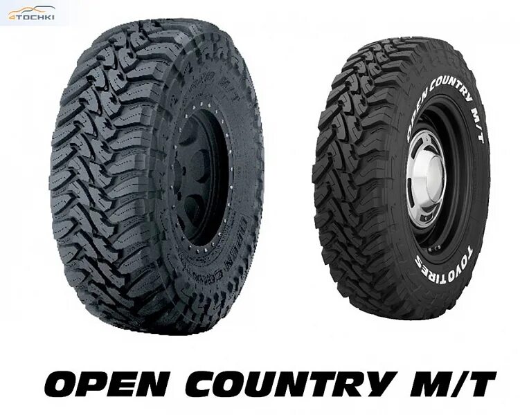Шины open. Toyo open country m/t. toyo tires шины. внедорожная резина тойо. колеса toyo tires внедорожные.