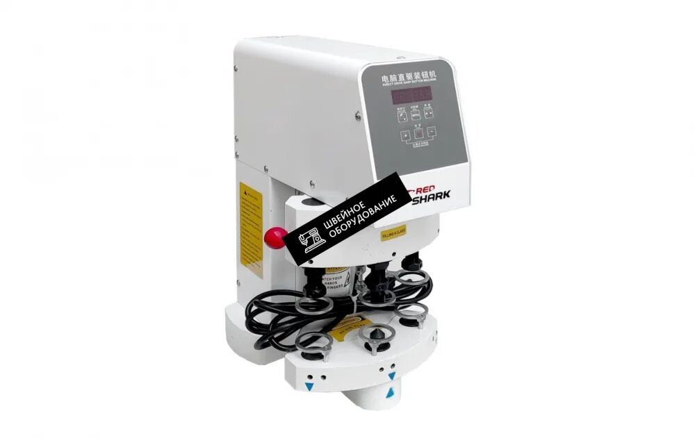 Red press. Клепальный пресс red shark rs-t818dm-3(комплект). Электропаровой пресс промышленный для дублирования тканей red shark f500cs. Термопресс red shark 60 40. Красная кнопка.