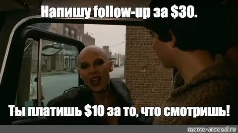 Заплачу 10