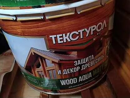 Краска по дереву москва