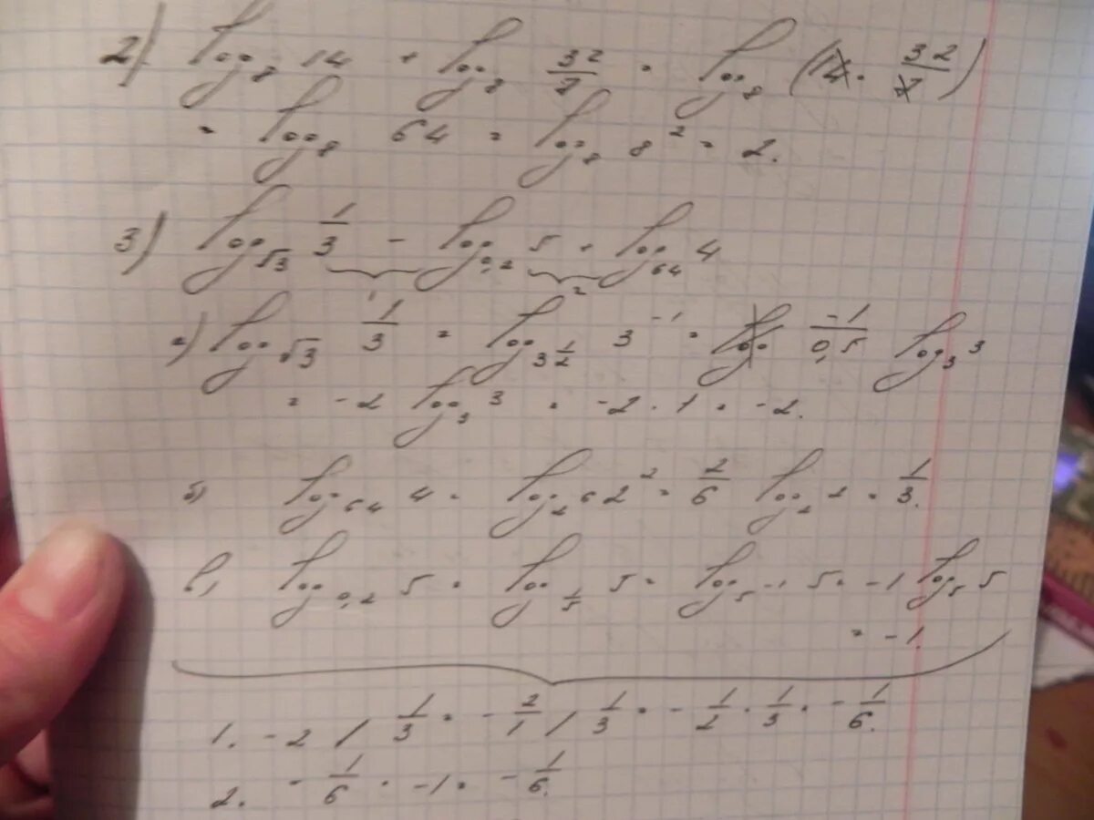 Лог 7 по основанию 2. 3^2 log7 по основанию 3. лог 7 по основанию 3. log3 по основанию 2.