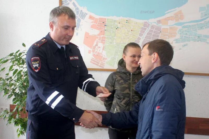Мо енисейский