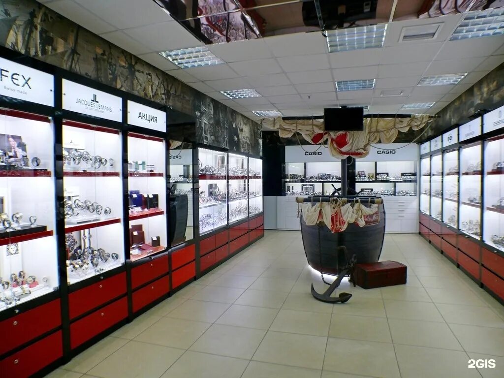 Мармелад великий новгород магазины. Часы настенные. Часозвоня великий новгород. Декор часов. Псков.