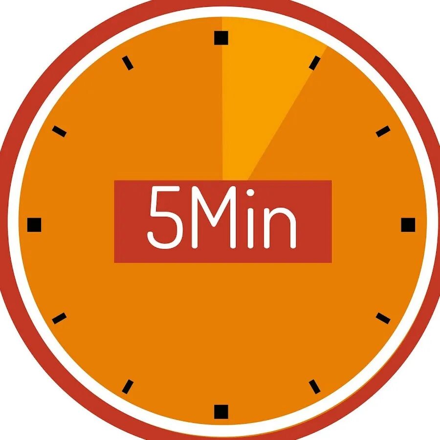 Спать 15 минут. Жди мин 5. 20 минут до начала. Жди мин 5. 5 минут иконка.