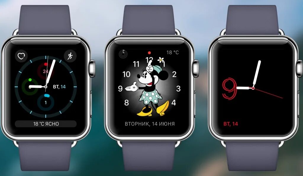 Циферблаты для apple iwatch 5. Циферблат часов apple iwatch. Циферблат эппл вотч 7. Циферблат для часов apple iwatch. Циферблаты эппл вотч 6.