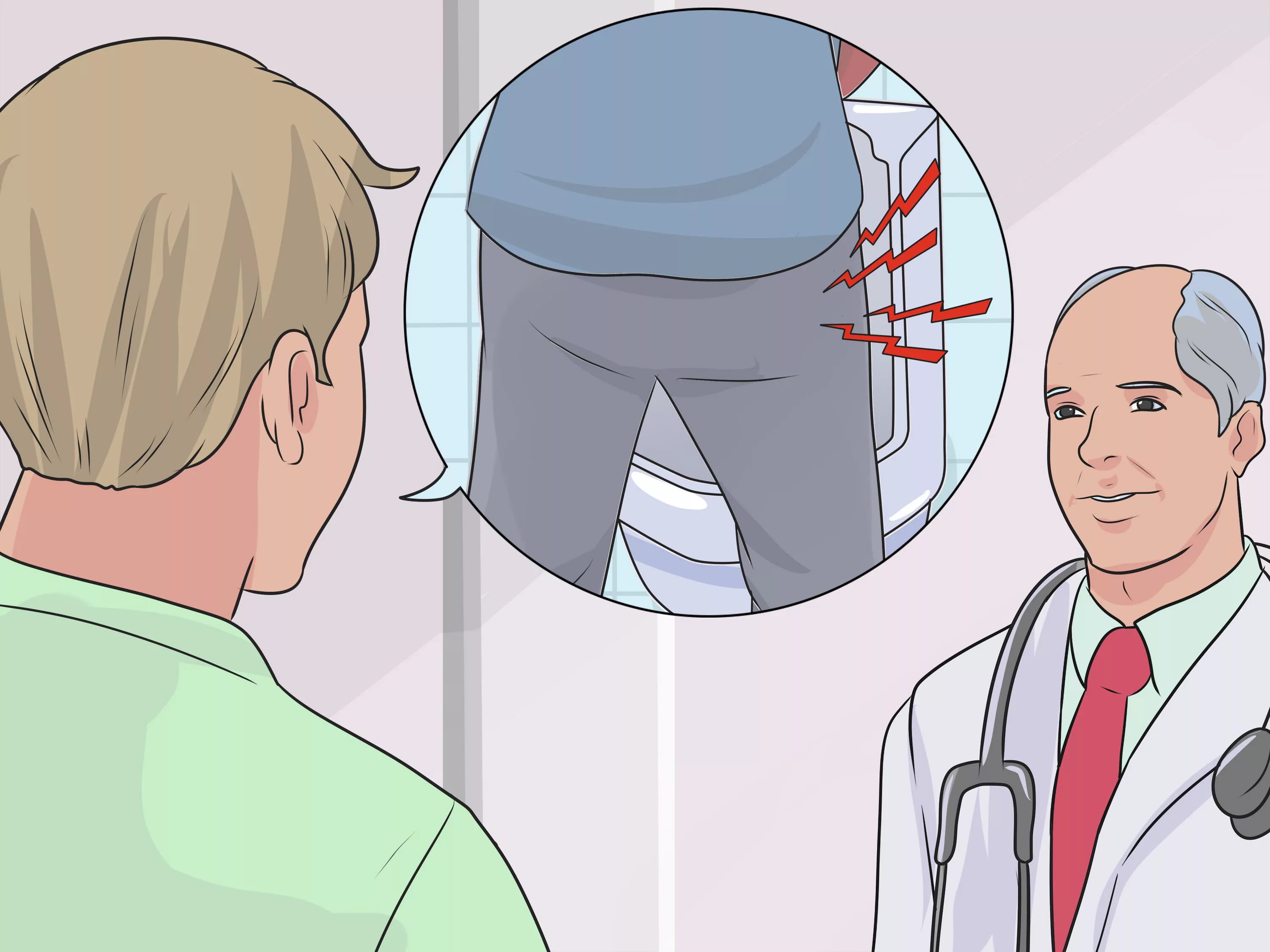 Простатит у молодых. Простатит wikihow. мужчина с простатитом рисунок. простатит рисунок арт. боль при мочеиспускании у мужчин.