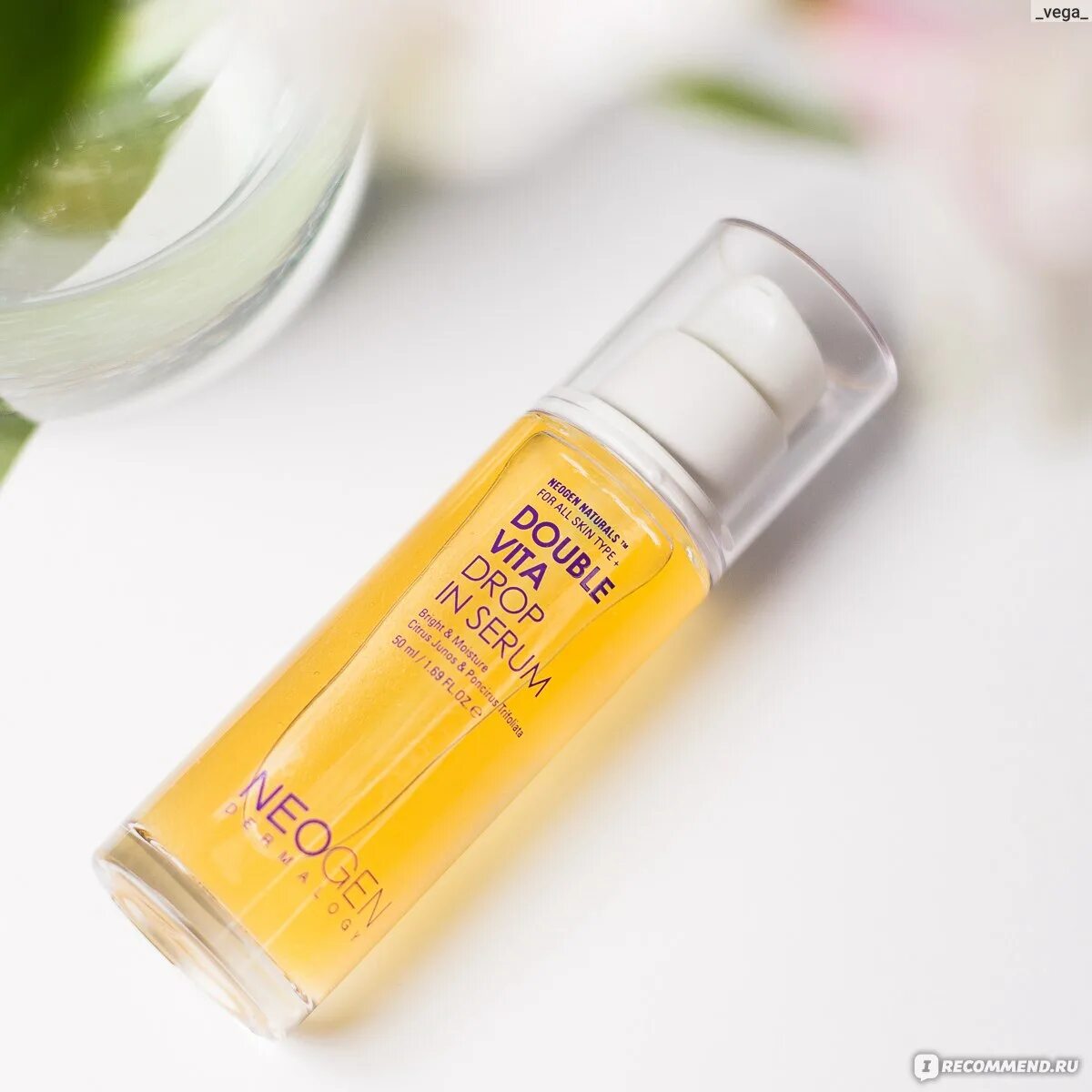 Neogen real niacinamide glow up daily mask