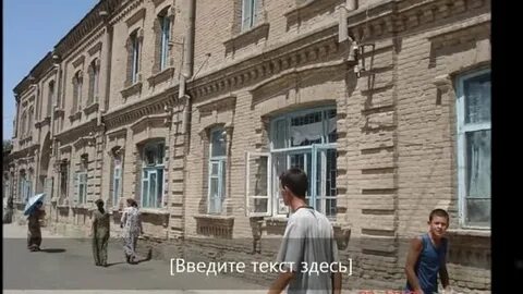 Керки