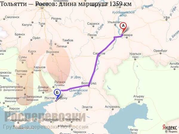 Волгоград черкесск. Краснодар Тольятти на карте. Калуга Астрахань маршрут. Тольятти Краснодар маршрут. Маршрут Тольятти Краснодар на машине.