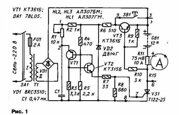 Схема регулятора напряжения для зарядного устройства на тиристоре. Схема регулятора напряжения на 2 транзисторах и тиристоре. Схема зарядки аккумулятора на тиристоре ку202н. Схема зарядного устройства на ку202н. Схема зарядного устройства на ку202н.