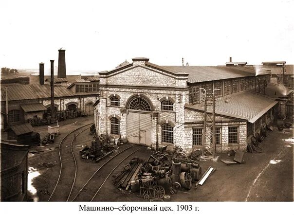 Взлёт и падение "Русского Форда" Евгений Трифонов Дзен