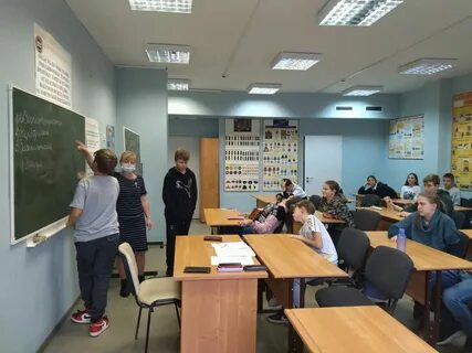 Оц лидер нахабино