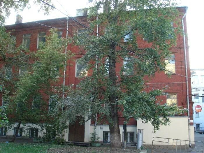 Стр 6. Стр 6