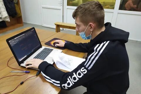 Дисциплина 18