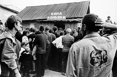 Перестройка антиалкогольная кампания