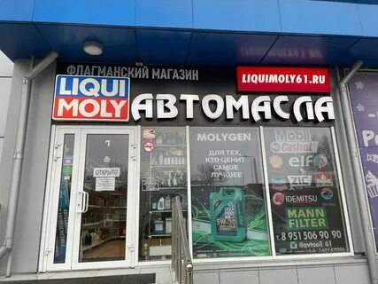 Еременко 89б