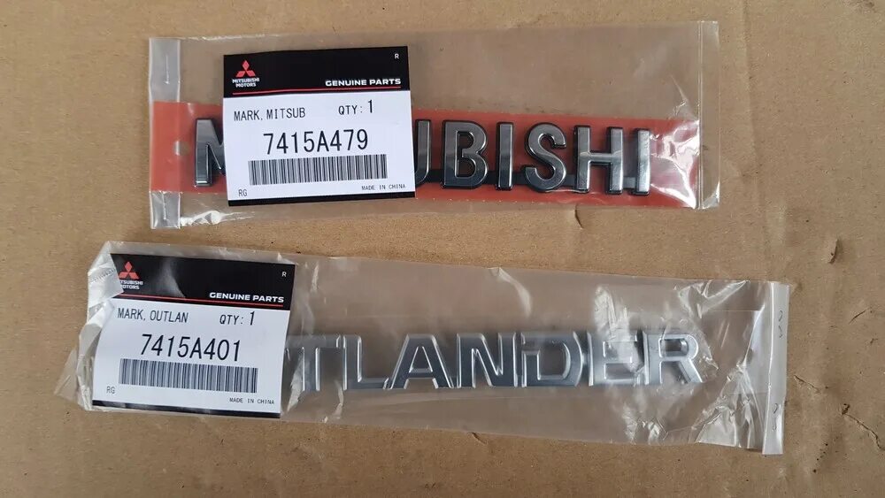 Mr971712. А3817. Митсубиси аутлендер оригинальные запчасти. 0 бензин 2013г. Этикетка оригинальных запчастей митсубиси.