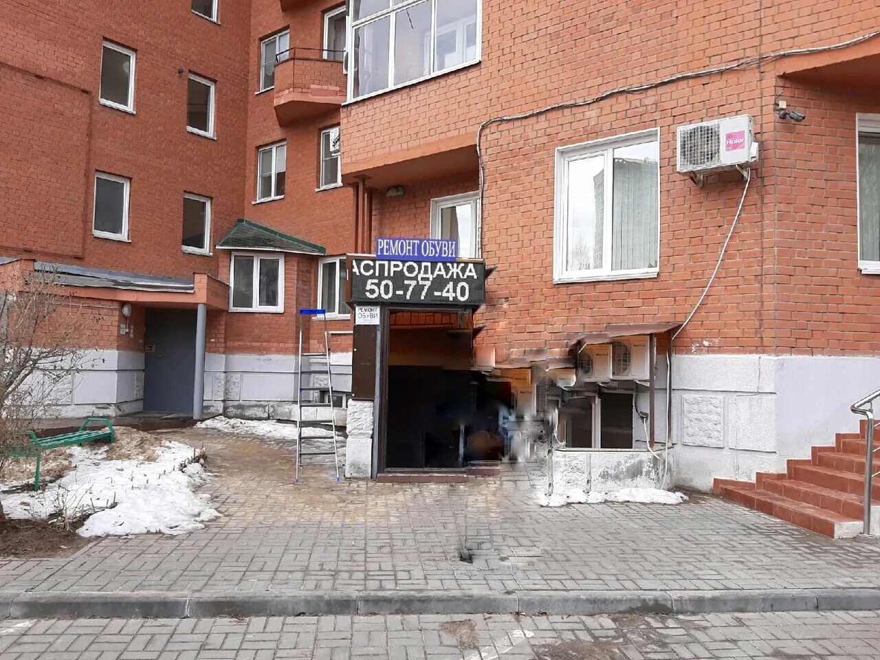 Ангарская 55. Ангарская улица москва. Ангарск 32 микрорайон дом 4. Ангарская 55. Ангарская 3.