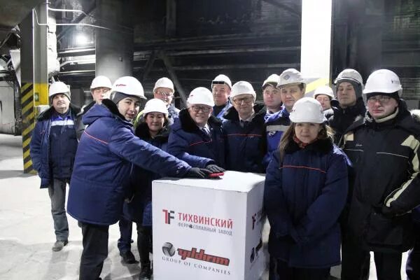 Работа в тихвине свежие. Тихвинский ферросплавный завод. Работа в тихвине свежие вакансии. Ищу работу в тихвине. Доска объявлений тихвин.