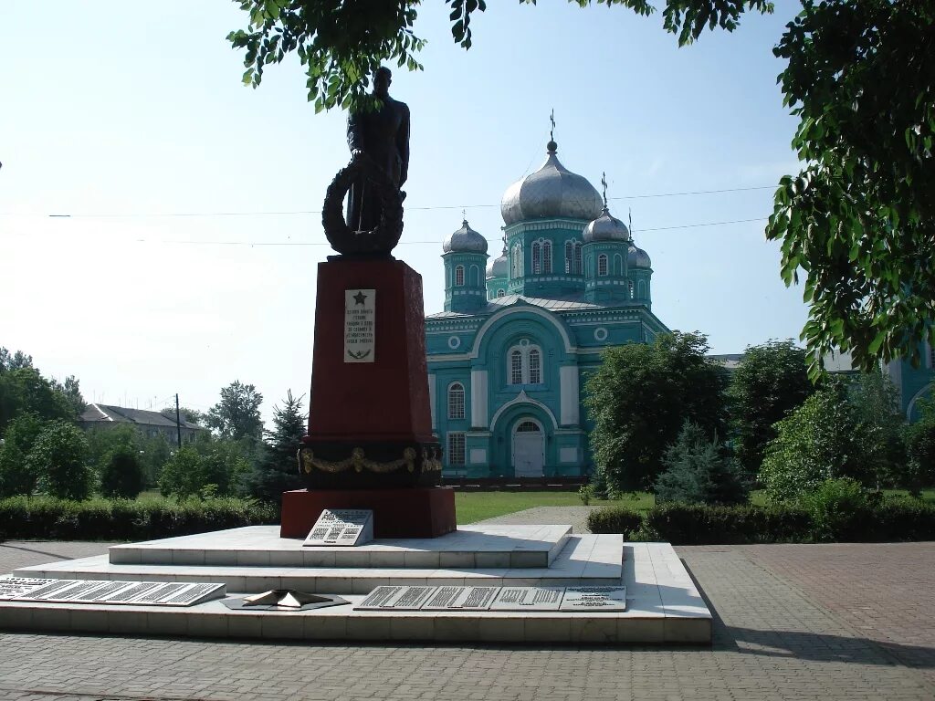 Ровеньки область. Ровеньки Белгородская область. Посёлок Ровеньки Белгородская область. Белгородская область Ровеньский район поселок Ровеньки. Музей поселка Ровеньки Белгородской.