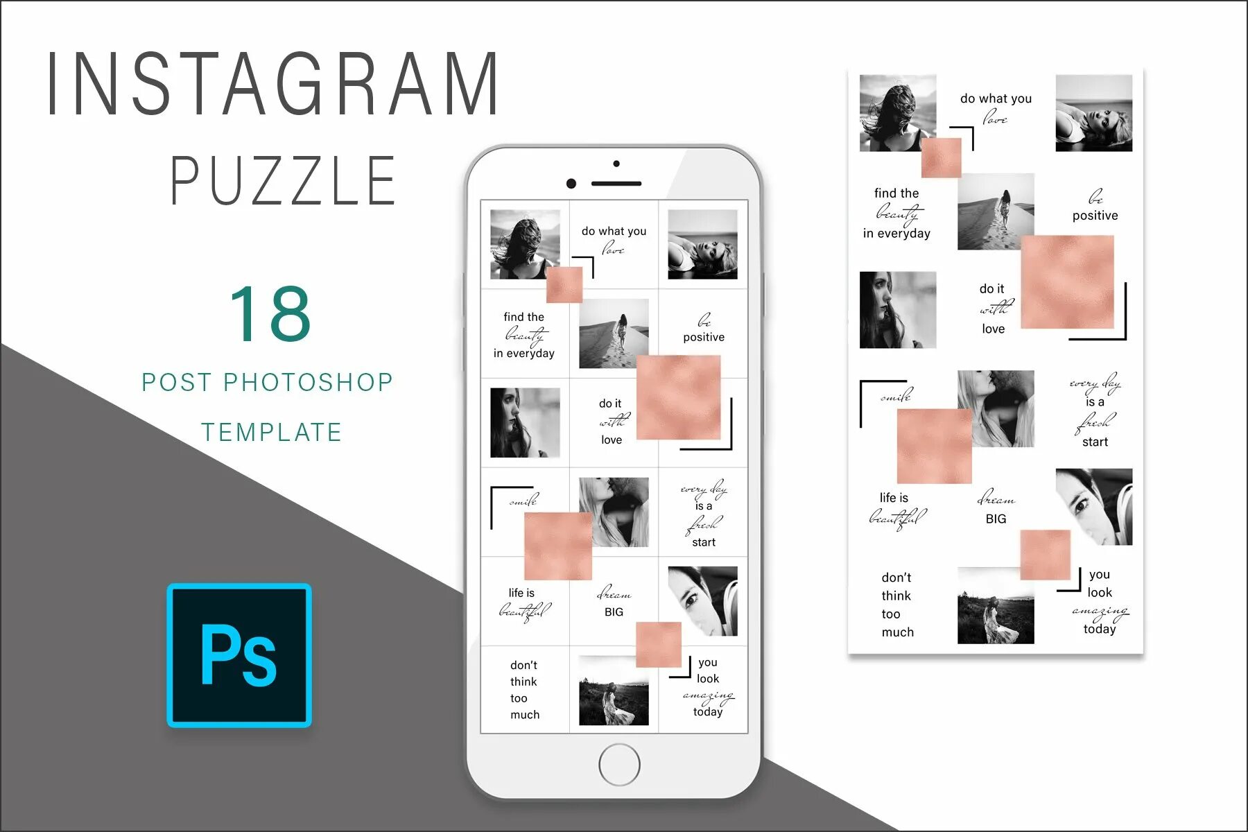 Макет сетки для инстаграма. Сетка инстаграм. Сетка инстаграм. Визуальная сетка для инстаграма. Сетка инстаграм.