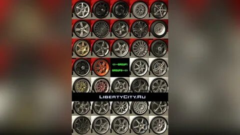 Моды wheels