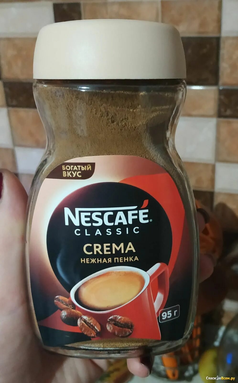 Кофе растворимый Nescafe Dolce Gusto Сублимированный 190г. 1шт. - купить с доста