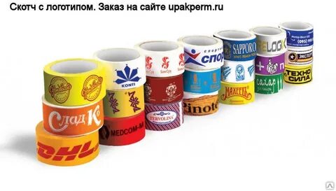 Партия пак