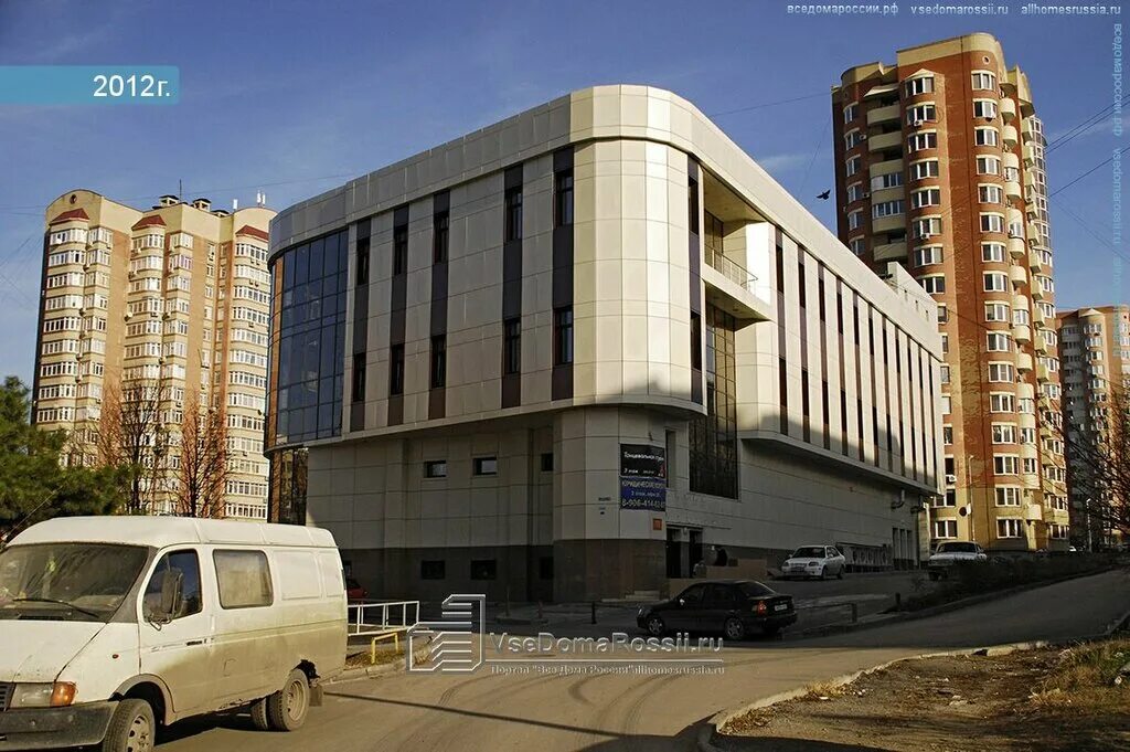 ростов королева 12б. королева 12б. королева 12б ростов пенсионный. проспект королева 12б ростов-на-дону. тц полюс ростов-на-дону королева 12б.