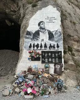 Пятигорск кармадонское ущелье
