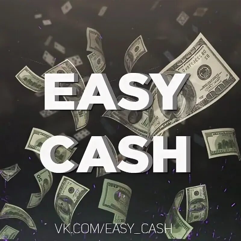 Easy Cash. Картинка ИЗИ кэш. ИЗИ кэш 9500 руб. Изи кэш ezcash bar shop