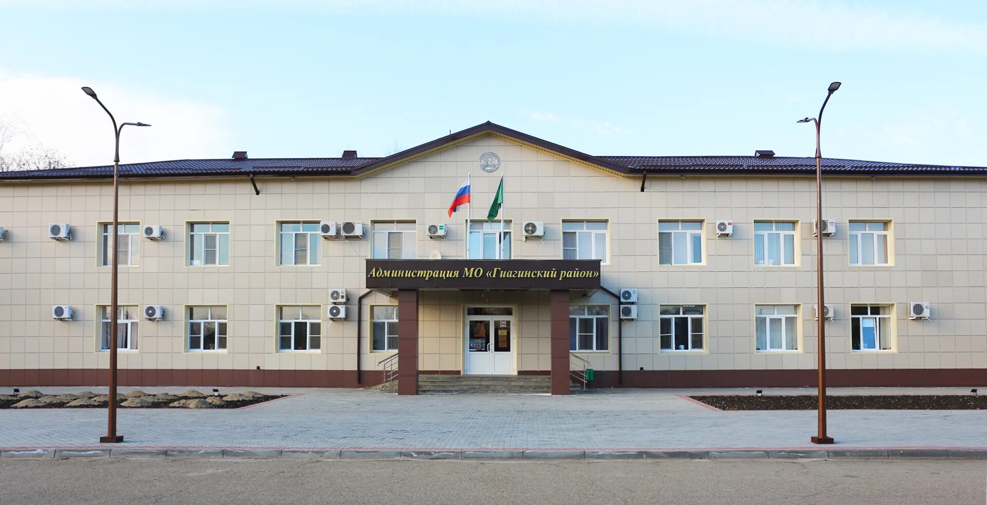 Погода в гиагинском. Погода в гиагинском. Погода в гиагинской на 3 дня. Станица гиагинская адыгея. Станция гиагинская.