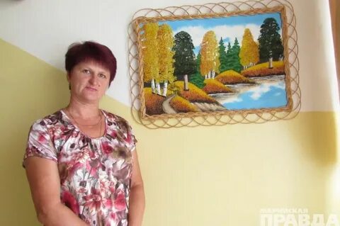 Авито сернур