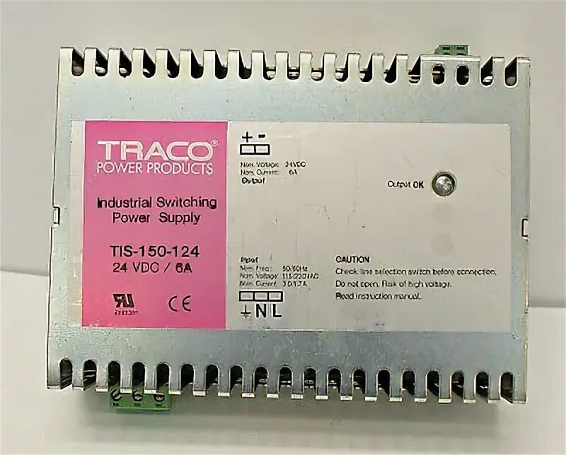 сабвуферный динамик аmp promo 150 124 ver. Amp promo 150 124 ver. Amp mass 500. 150 124. 2.